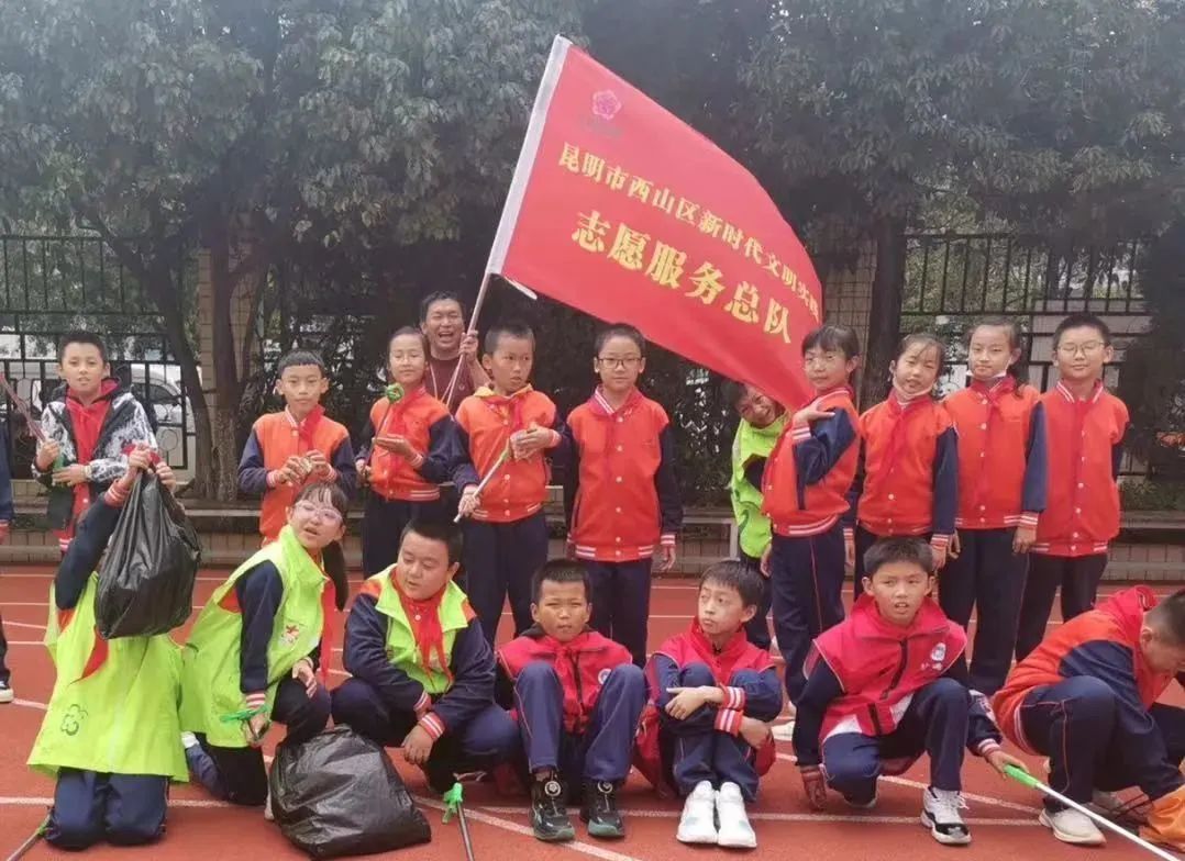 昆明西山教育体育