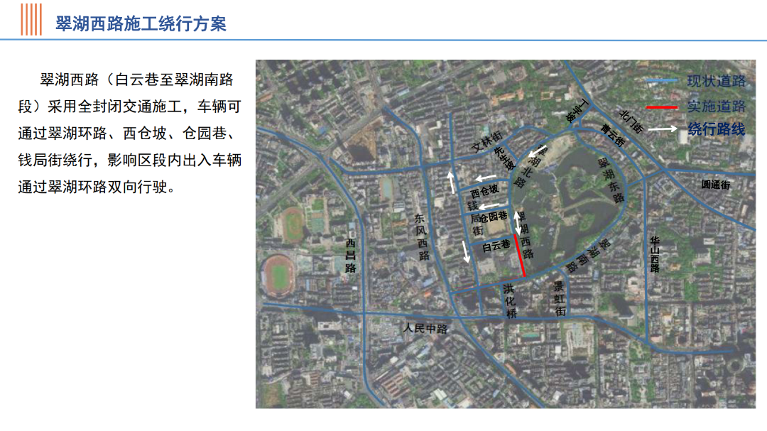 云南广播电视台微信