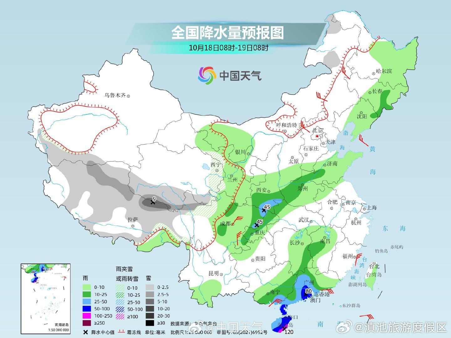 滇池旅游度假区