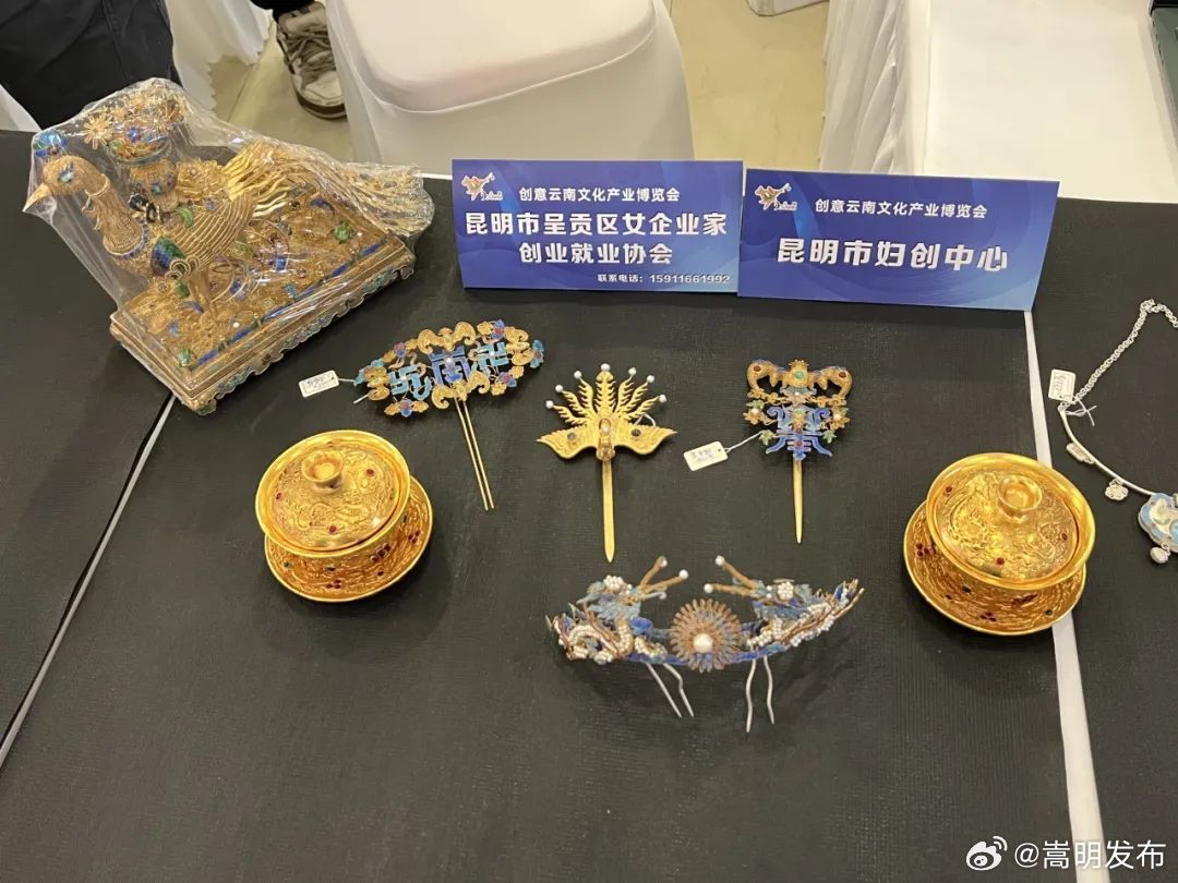 文博会呈贡展区好逛 但她们的故事更精彩！