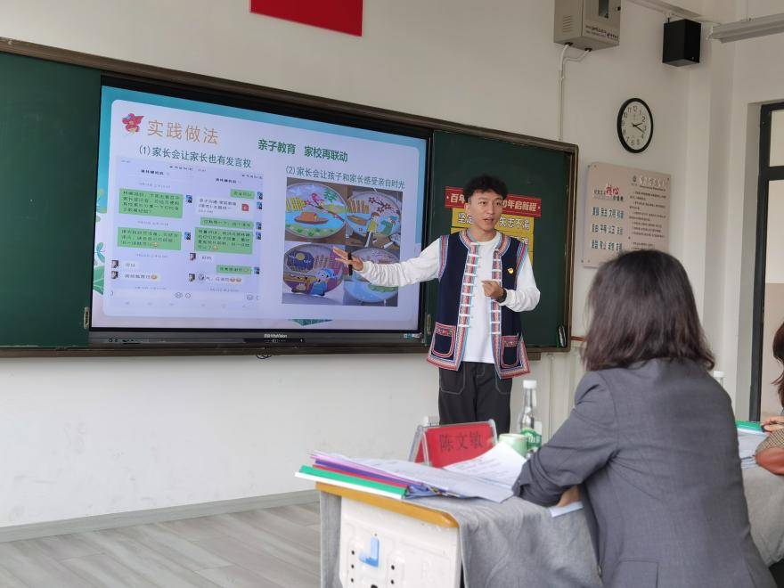 昆明西山教育体育