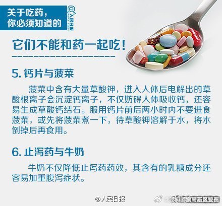 昆明国家高新区发布