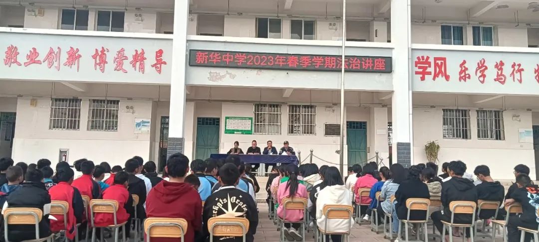 云南政法