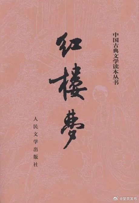 呈贡发布