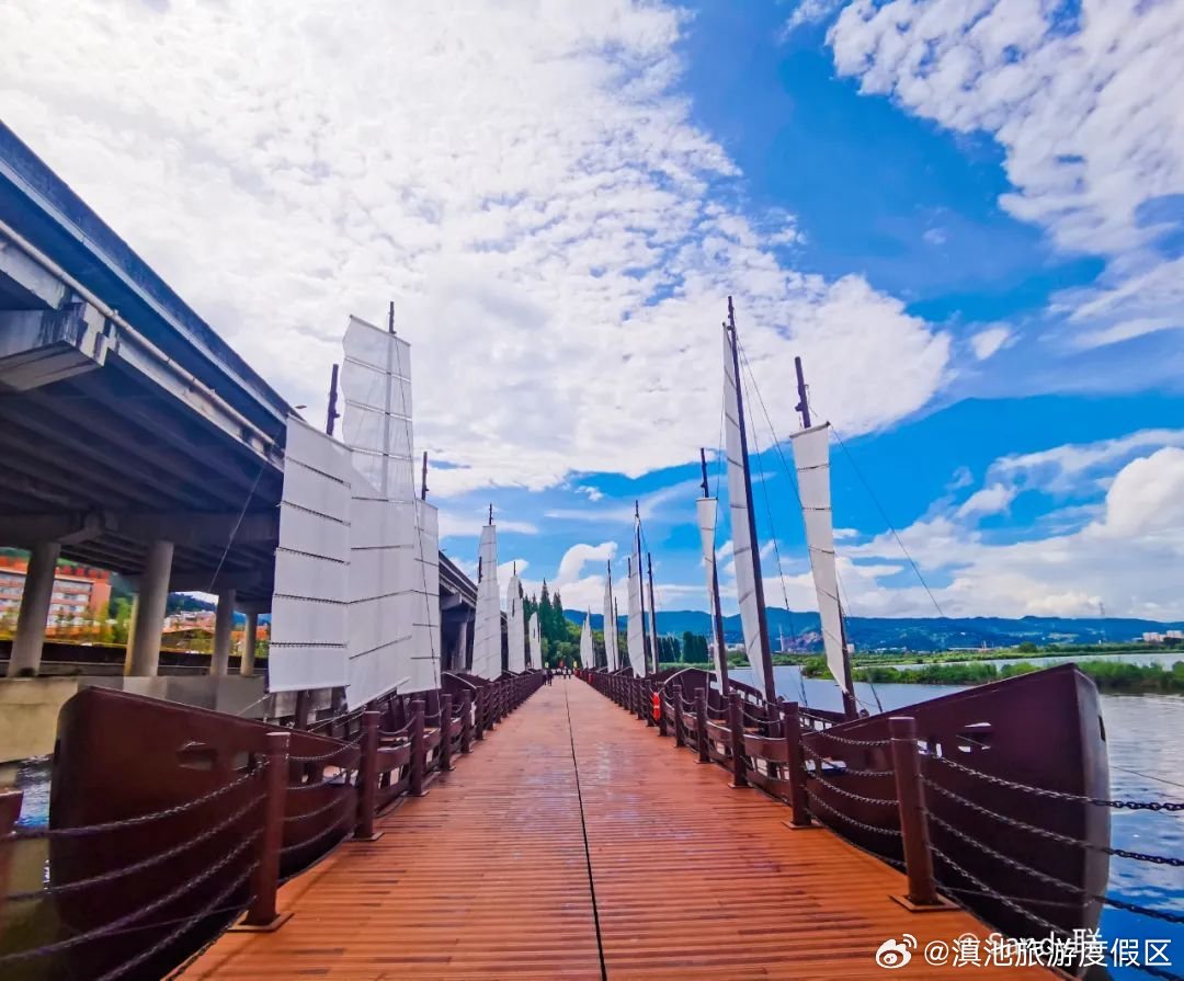 滇池旅游度假区