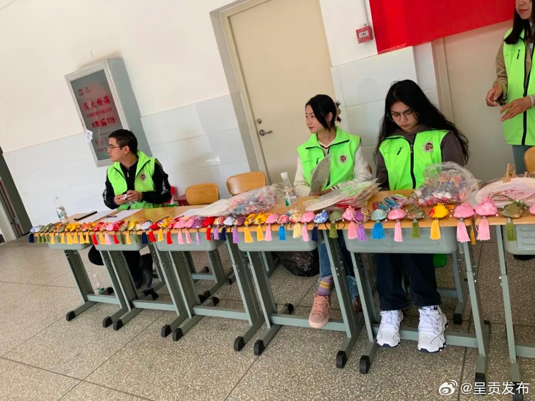 呈贡发布