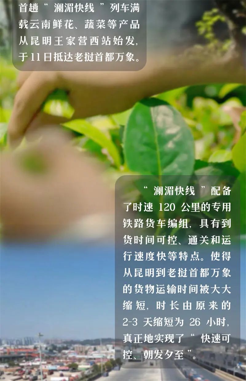 昆明国家高新区发布