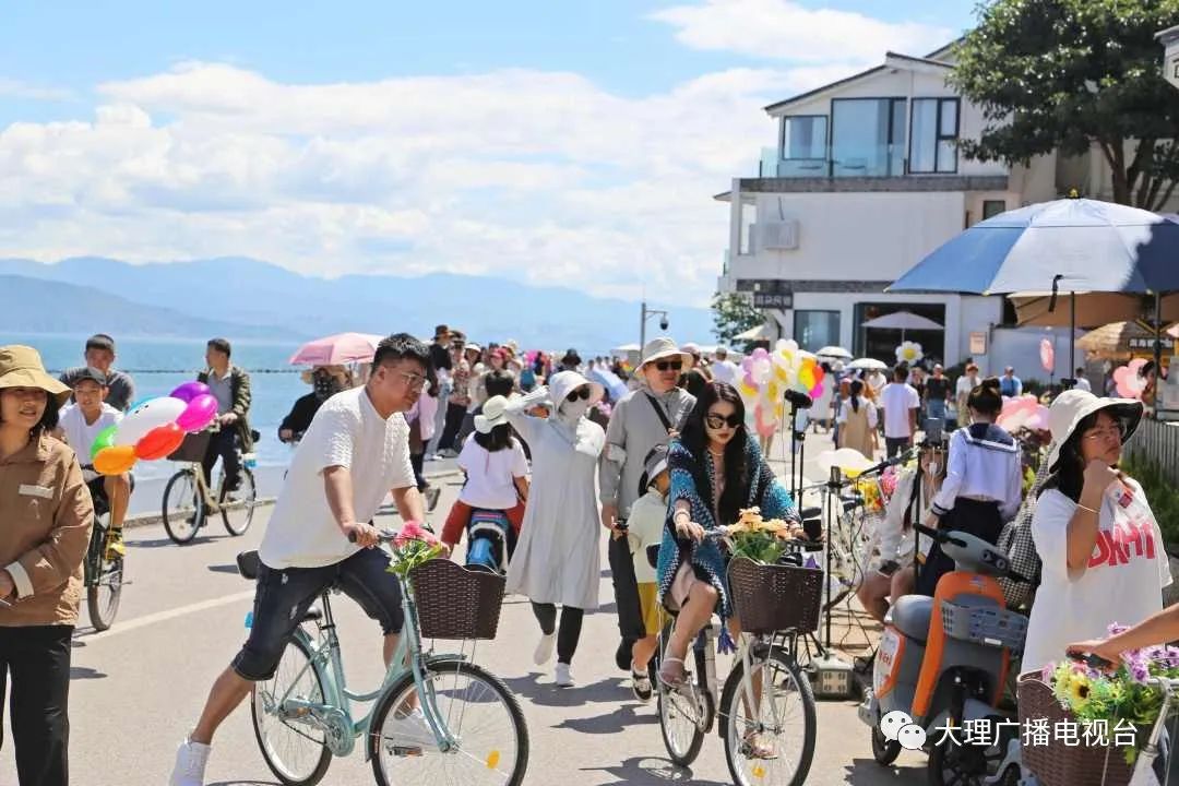 丽江日报
