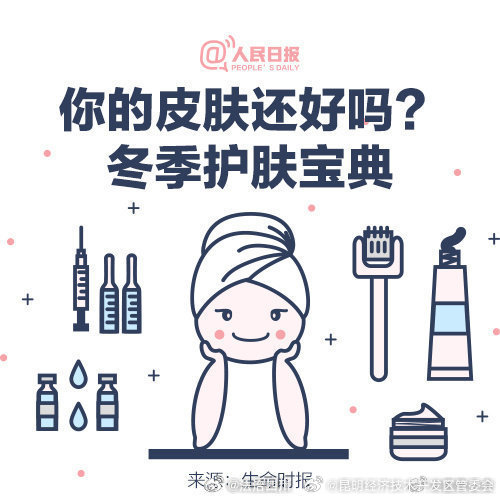 昆明经济技术开发区管委会