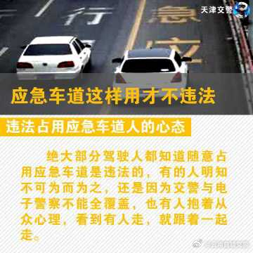 云南曲靖交警