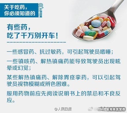 昆明国家高新区发布