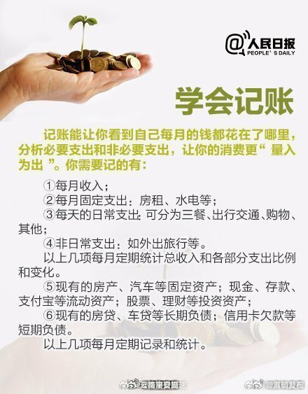 嵩明发布