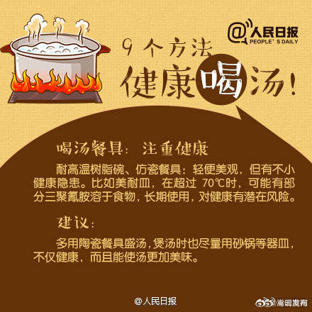 嵩明发布
