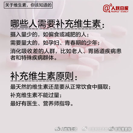 昆明经济技术开发区管委会