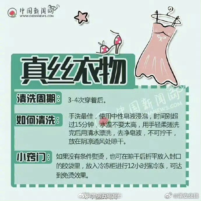 昆明五华发布