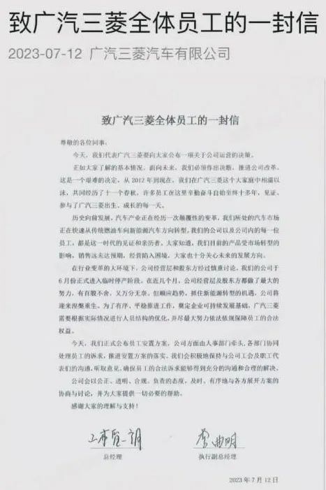 掌上春城微信