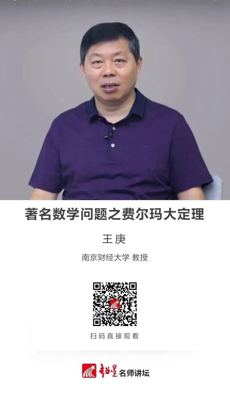 云南省图书馆