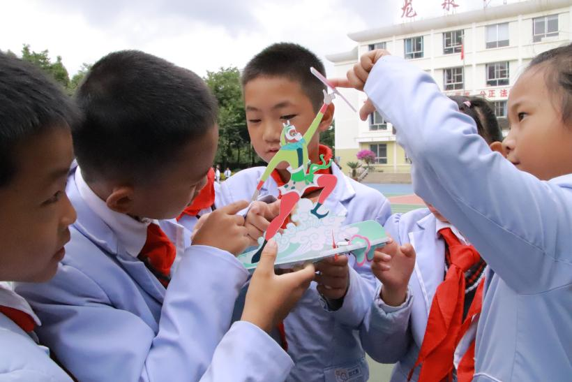 盘龙教育