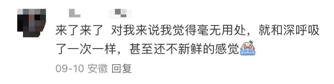 918云南交通台