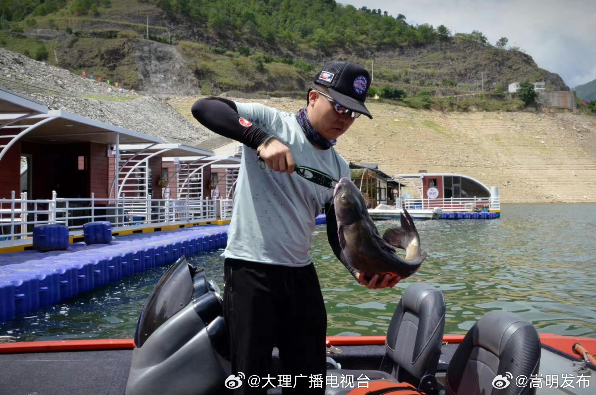 嵩明发布