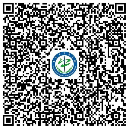 云南省中医医院