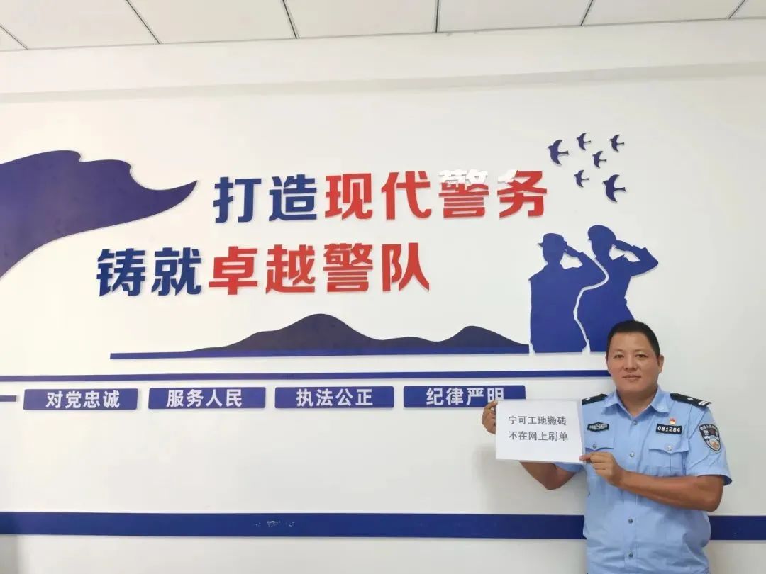 云南政法
