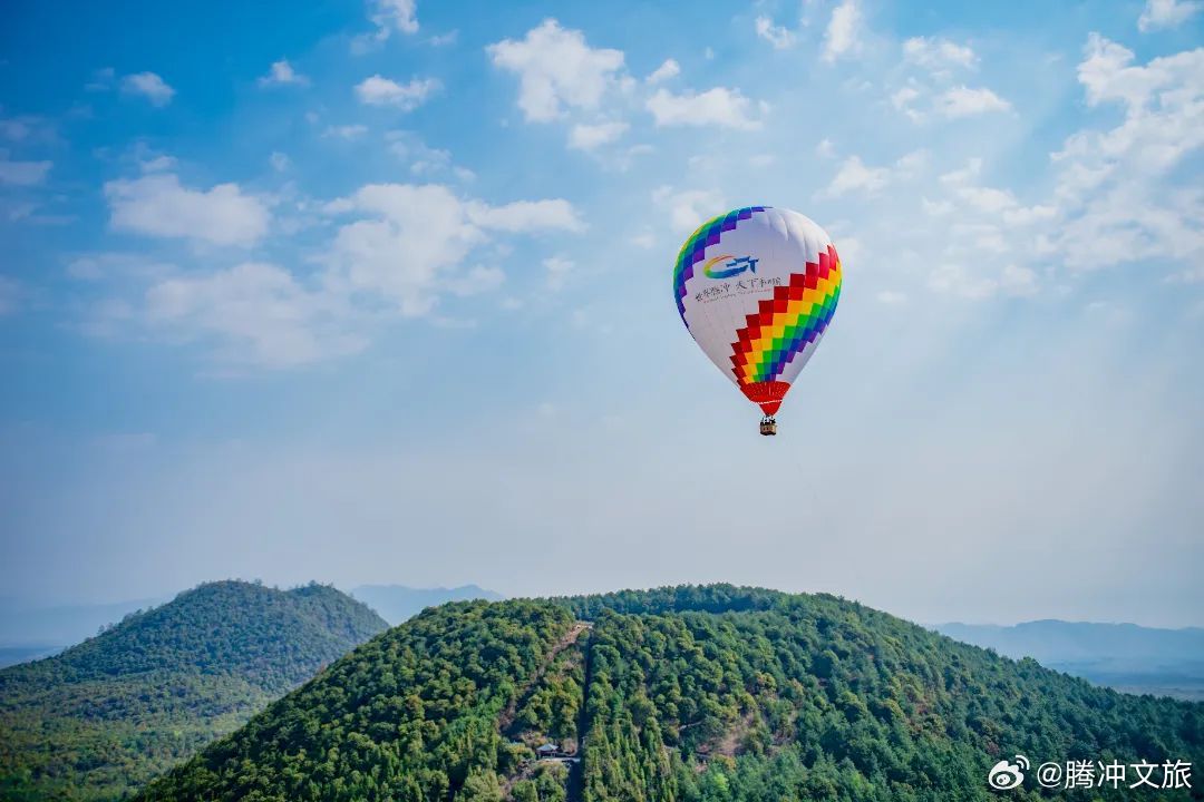 腾冲文旅