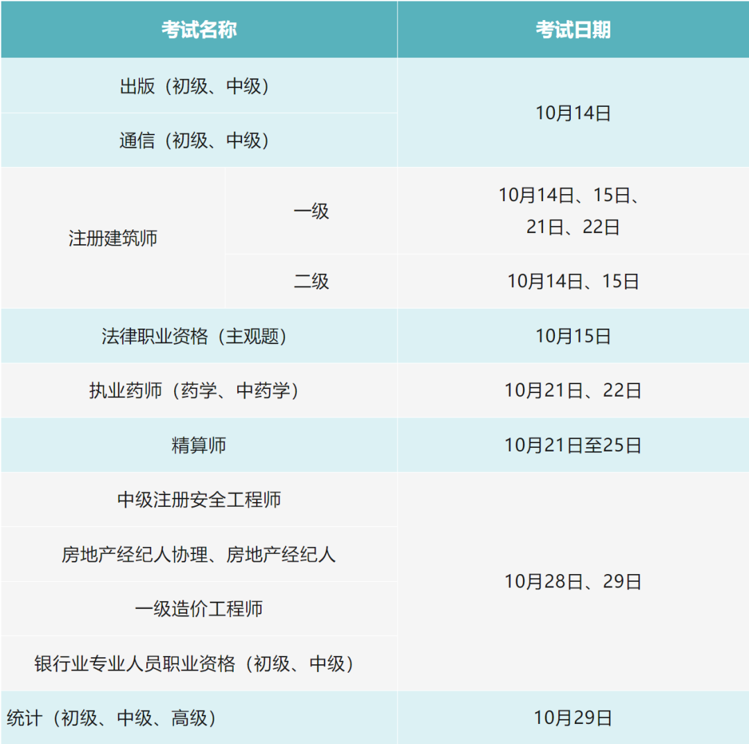 晋宁诗意的栖居地
