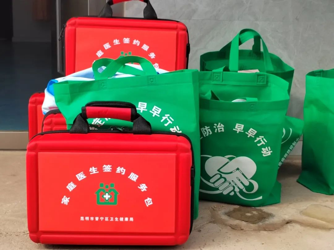 晋宁诗意的栖居地