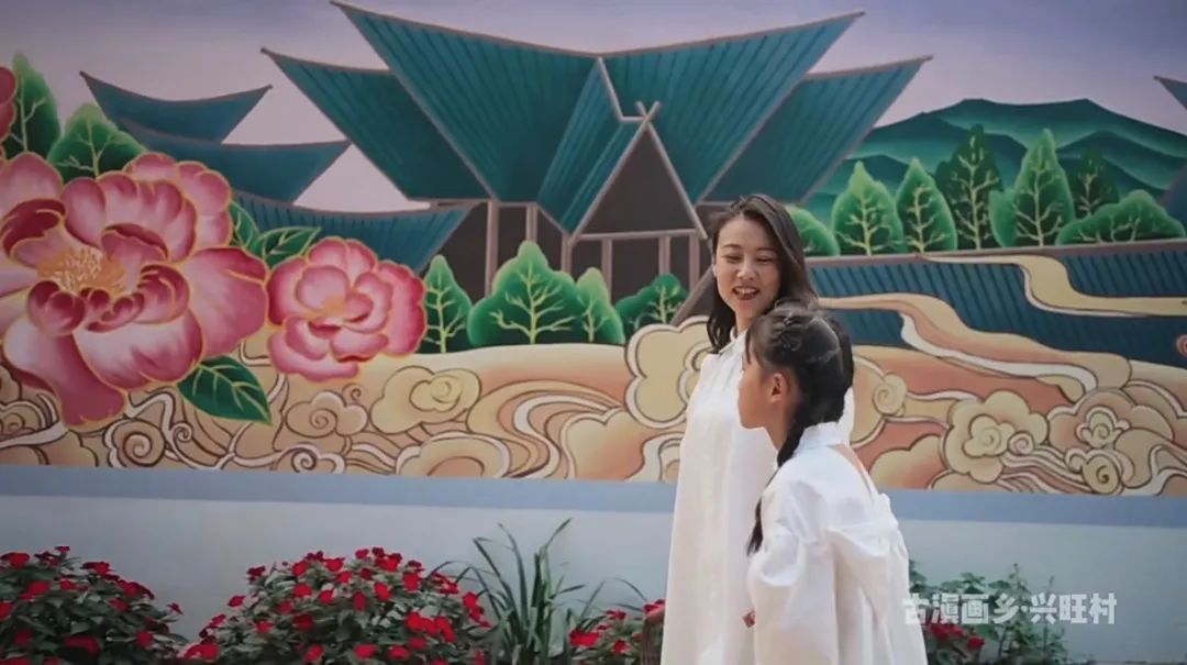 晋宁诗意的栖居地