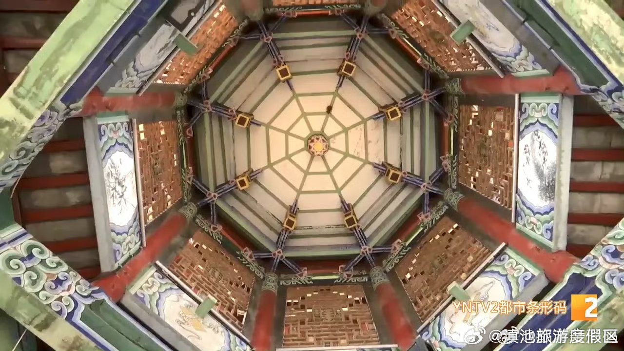 滇池旅游度假区