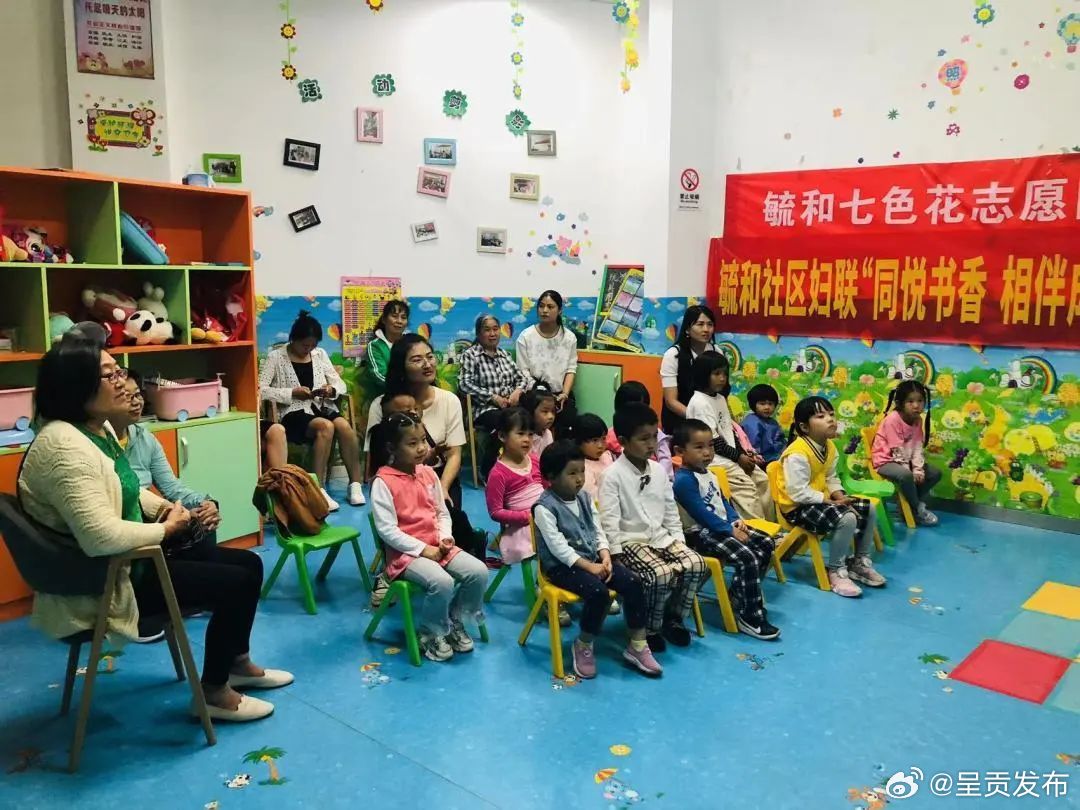 呈贡发布