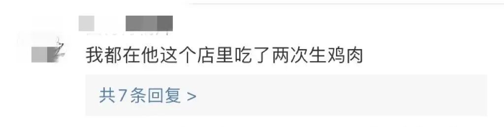 掌上春城微信