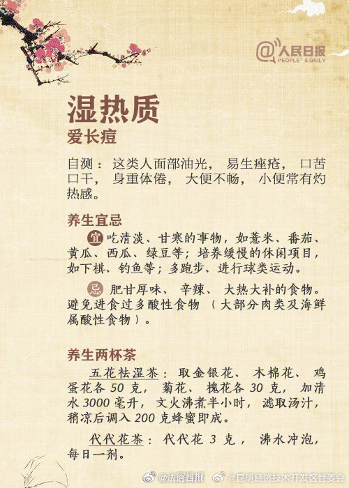 昆明经济技术开发区管委会