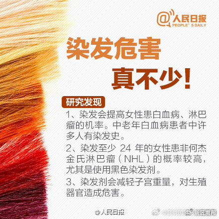 昆明国家高新区发布