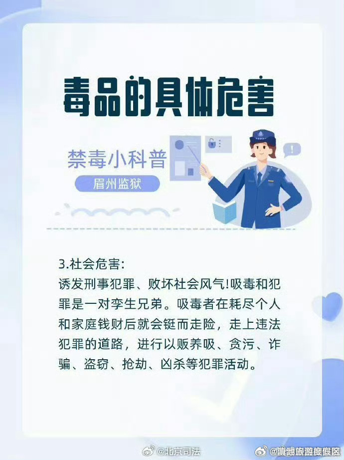 滇池旅游度假区