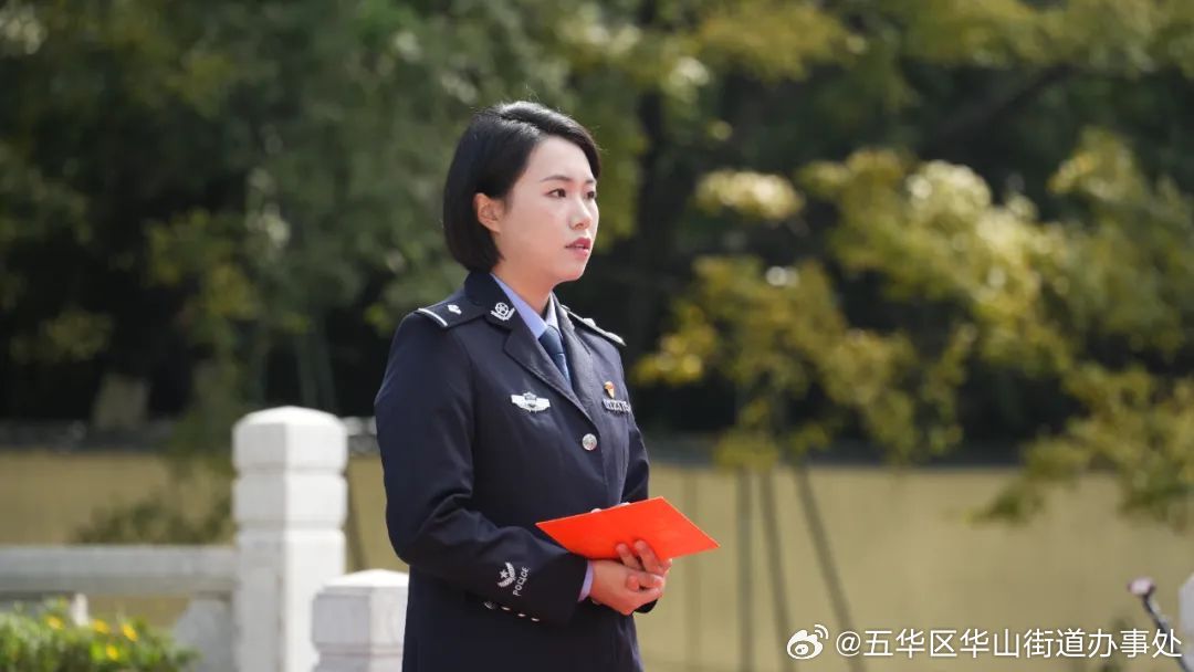 五华区华山街道办事处