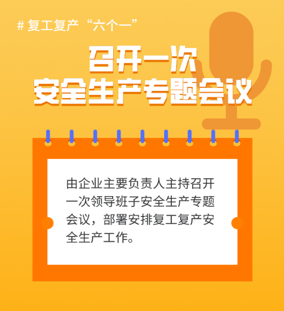 昆明经开区