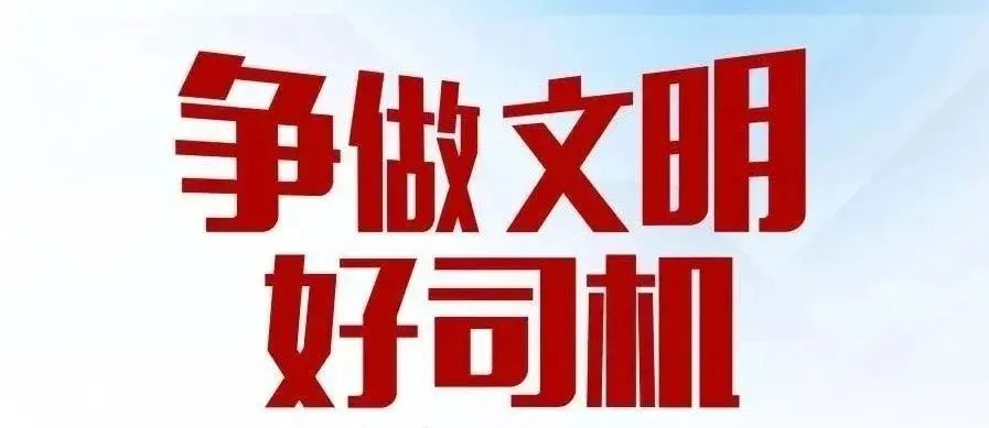 保山新闻网