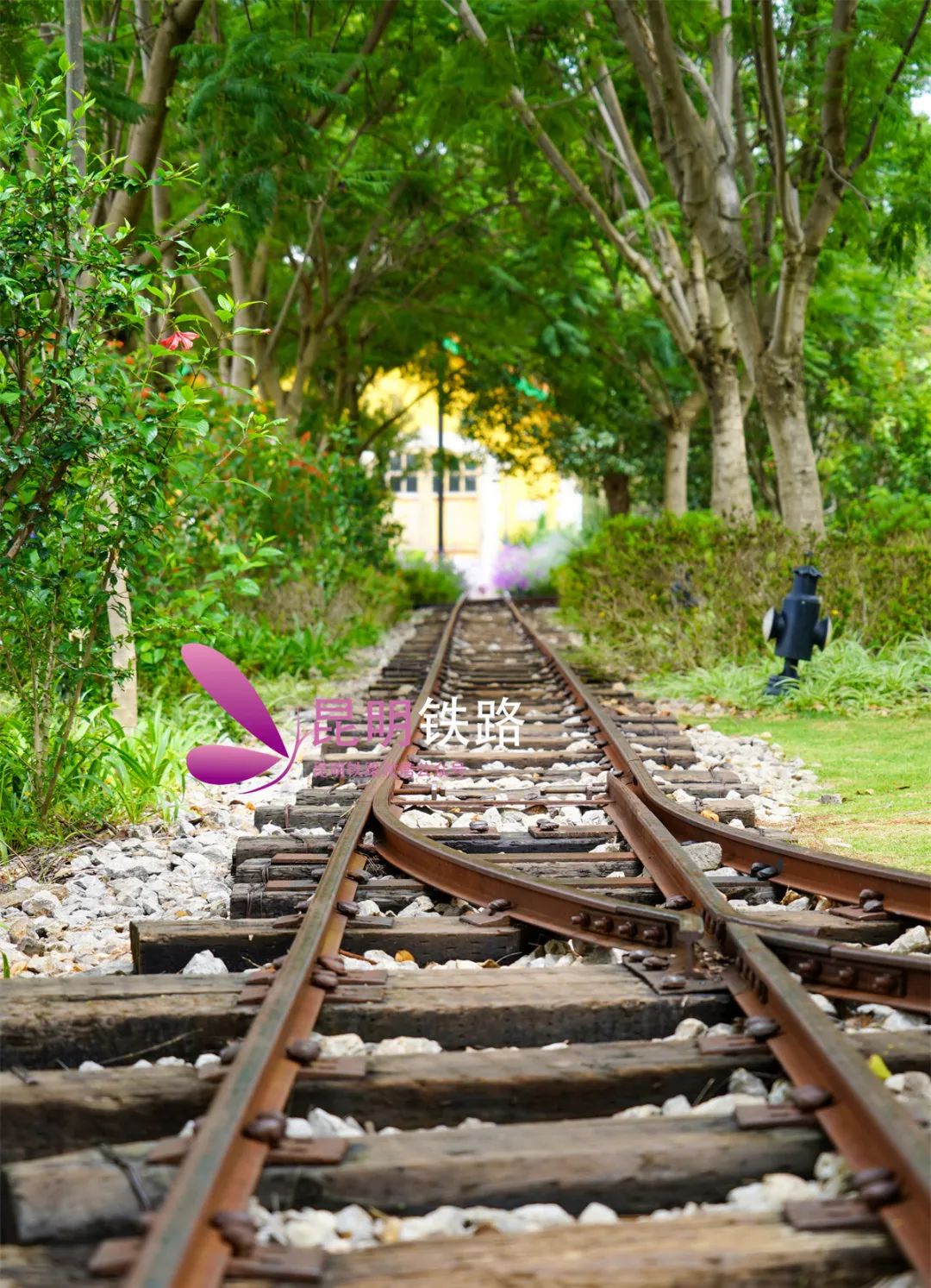 昆明铁路