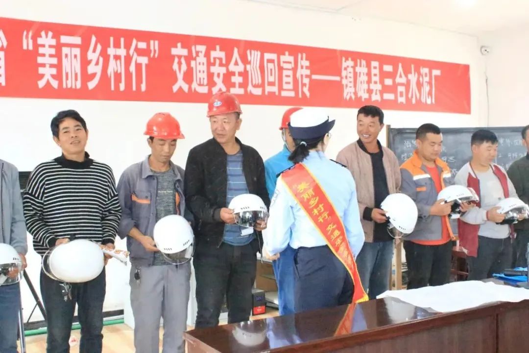 云南政法