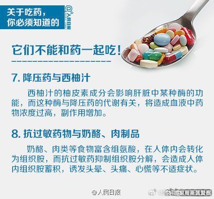 昆明国家高新区发布