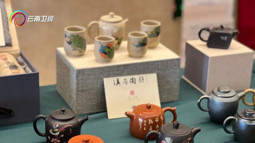 云南省文化和旅游厅