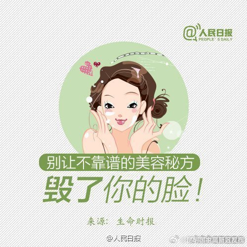 昆明国家高新区发布