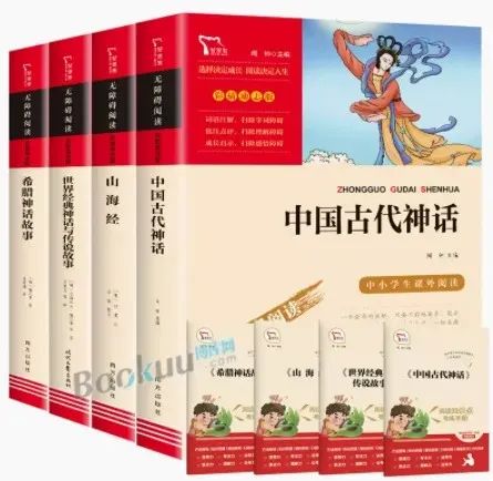 云南省图书馆