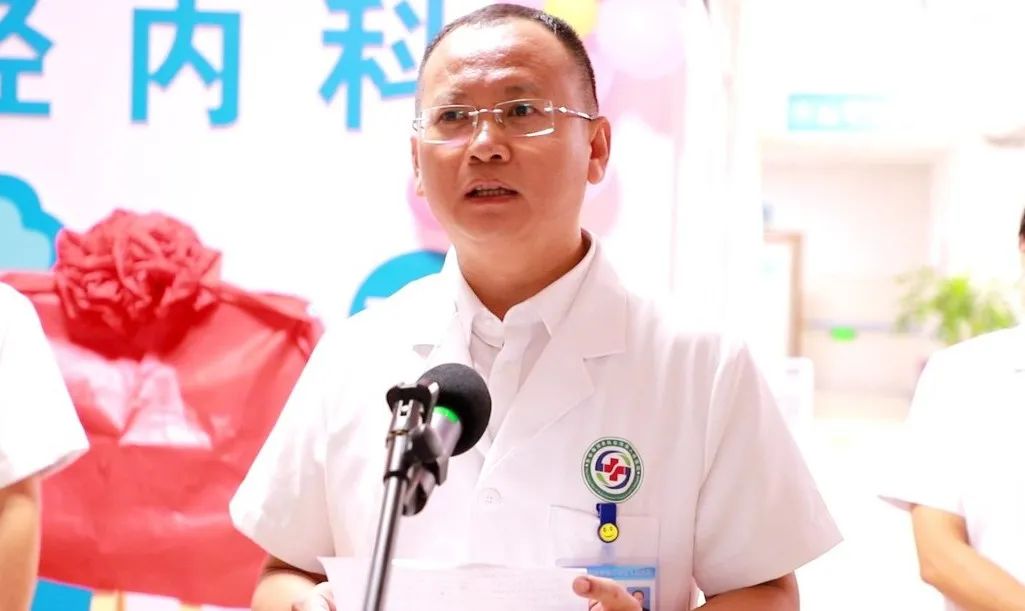 景谷人民医院