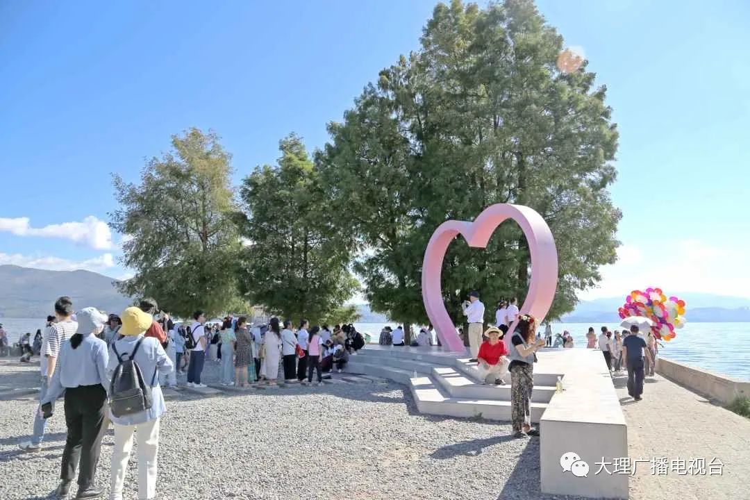 丽江日报