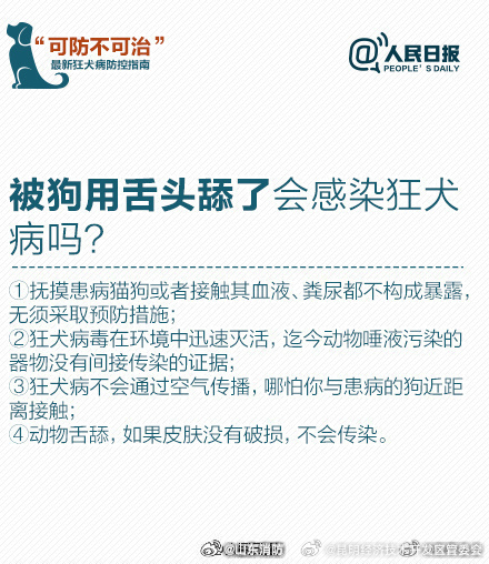 昆明经济技术开发区管委会