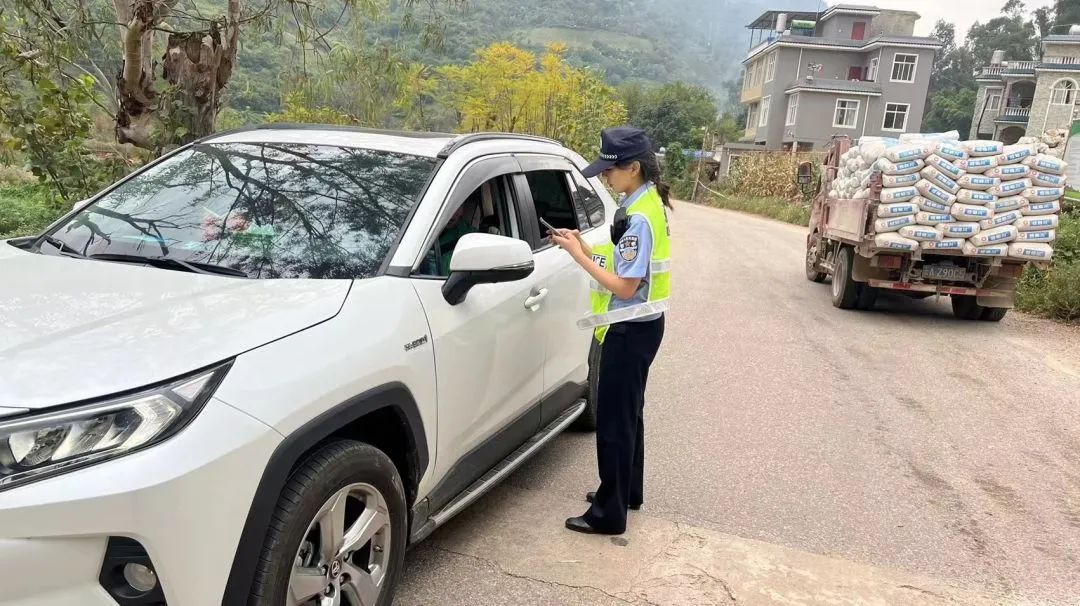爱上富民