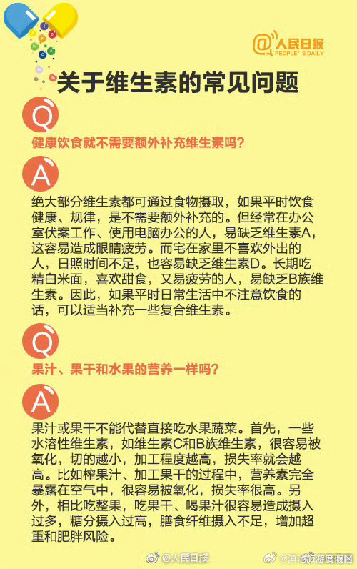 滇池旅游度假区